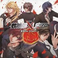 XLORD h}CD`IRe:START`