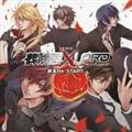 XLORD h}CD`IRe:START`