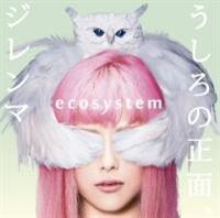 ������̐��ʁA�W�����}