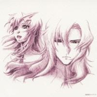 yMAXIz@mK_SEED DESTINY Reunion Series Oe Quiet Night `ReTracks(}LVVO)
