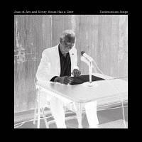 �e�X�e�B���j�E���E�\���O�X