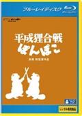 【在庫処分】高畑勲、『かぐや姫の物語』をつくる。~ジブリ第7スタジオ、933日の 71af7KFtn1L._UF350,350_QL50_.jpg