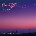 On/Off 3rd season