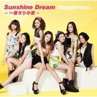 yMAXIzSunshine Dream`x̉ā`(}LVVO)