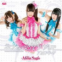 �yMAXI�z�l�v�e���[�k���T�K����(A)(�}�L�V�V���O��)