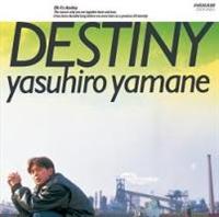 DESTINY-����ǂ�������-