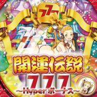J^`777`Hyper {[iX`