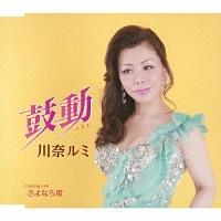 �yMAXI�z�ۓ�(�}�L�V�V���O��)