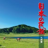 ���{�̖��w ��B��