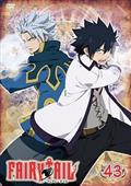 銀魂 シーズン其ノ弐 1 | アニメ | 宅配DVDレンタルのTSUTAYA DISCAS