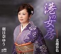 �yMAXI�z�`�̏��[(�}�L�V�V���O��)