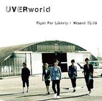 yMAXIzFight For Liberty / Wizard CLUB(ʏ)(}LVVO)