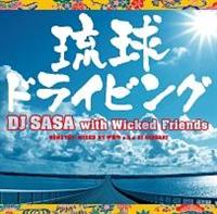 �����h���C�r���O