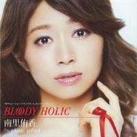 yMAXIzBLOODY HOLIC(}LVVO)