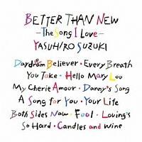 BETTER THAN YOU`THE