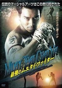 �ŋ��̃��G�^�C�E�t�@�C�^�[