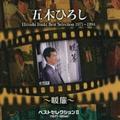 xXgZNV2(1971`1994)`g`