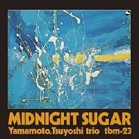 MIDNIGHT SUGAR(WPbgdl)(HYB)