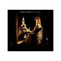Lost Memory Theatre act-1