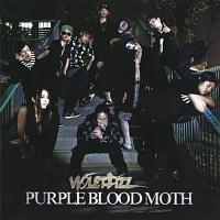 VIOLET FIZZ
