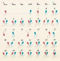 �yMAXI�z���������イ(�ʏ��)(�}�L�V�V���O��)