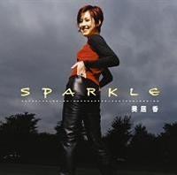 yMAXIzSPARKLE(}LVVO)