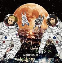 �yMAXI�z�N���[�^�[(�ʏ��)(�}�L�V�V���O��)