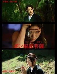 �{���]����F