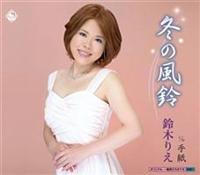 �yMAXI�z�~�̕���(�}�L�V�V���O��)