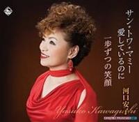 �yMAXI�z�T���E�g���E�}�~�[�����Ă���̂�(�}�L�V�V���O��)