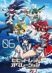 �r�r�b�h���b�h�E�I�y���[�V����