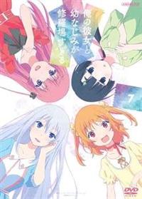 ���̔ޏ��Ɨc�Ȃ��݂��C���ꂷ����