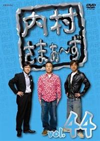 �������܂��`���@�������D�S�S