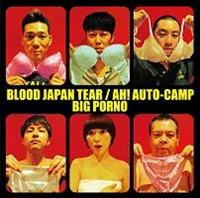 yMAXIzBLOOD JAPAN TEAR(}LVVO)