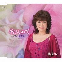 �yMAXI�z�������߂�/�V�̐숣��(�}�L�V�V���O��)