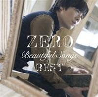 Beautiful Songs Best