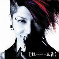 -miyavizm-`(ʏ)