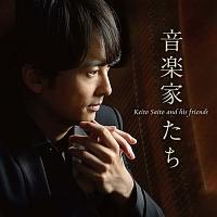 ���y�Ƃ����`Keito Saito and his friends�`