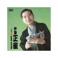 �щƐ��� �����W 1