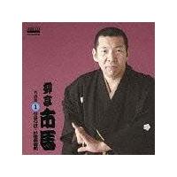 �����s�n �����W 1