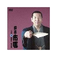 �����s�n �����W 3