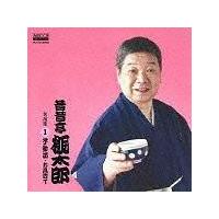 �̐̒������Y �����W1 �s���V/��������