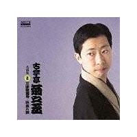 �Í����e�V�� �����W2 �O�����I��/�@���̒�