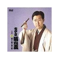 �Í����e�V�� �����W3 �f�l�V/�i��