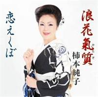 �yMAXI�z�Q�ԋC��(������)(�}�L�V�V���O��)