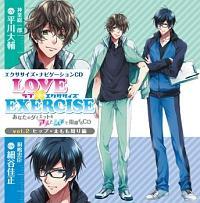 LOVE ~ EXERCISE vol.2 `Ȃ̃_CGbgAƃ`ŎwCD`