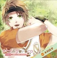 yMAXIzh}CD IgȉKCD `񊪁ELMAX!StbXҁ`(}LVVO)