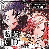 yMAXIzh}CD CD`Vgƈ̂₫`񊪁EJ̈(}LVVO)