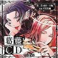 yMAXIzh}CD CD`Vgƈ̂₫`񊪁EJ̈(}LVVO)