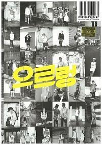 VOL.1 REPACKAGE ALBUM:XOXO (KISS VER/KOREAN)
